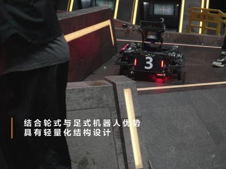哈尔滨工程大学平衡轮腿机器人:“你们怎么知道我拿了‘挑战杯’特等奖?”
#机甲大师 #RoboMaster #机器人 #科技 #科技创新