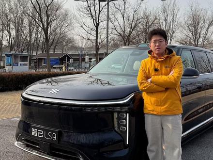 全系后轮转向+满血momenta辅助驾驶,智己LS9很香吗? 在越来越多9系豪华旗舰SUV的时代,智己LS9靠什么取胜?
#智己LS9 #智己 #智己汽车 #momenta#dou是好车