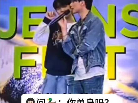 2024-2026年,🦆的单身进化路 看你今年还敢说自己单身不?
#kengnamping#keng#namping#肯南平#他泰