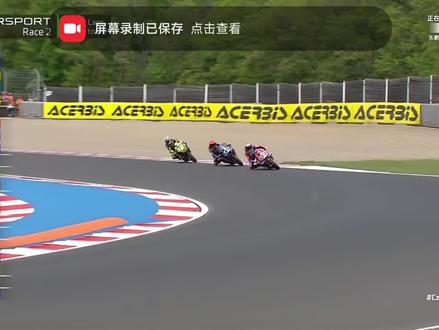 张雪又赢啦!第五冠!太牛了#motogp世界锦标赛 #赛车回放 #motogp名场面 #motogp赛事 #motogp排位赛