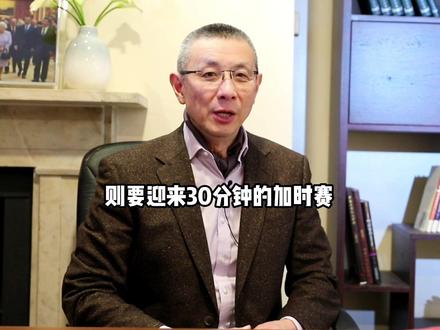 足球小白不怕,术语一篇get!
当你想要在英国和当地人聊天时,足球可谓是一个不可错过的话题。但想要在英国看球,除了球队和赛事,不学点足球术语可不行。你知道什么是full-time、extra-time和penalty shoot-out吗?足球也是一个非常有趣的体育运动,边看比赛边喝啤酒,绝对是非常享受的一种体验!这些术语快快学起来,足球绝对可以成为你打开社交大门的法宝之一!
#留学英国 #英语学习 #翻译 #英国足球 #足球术语