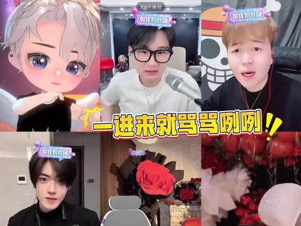 完全连续剧,爱看@𝑇.徐来🍟 @三斤.(9237) @哏的 @𝑇.赵太阳 @孙澈
#听潮阁礼徐来 #听潮阁徐来 #三斤9237 #哏的 #赵太阳