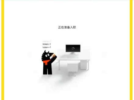 腾讯刚上线的马维斯智能体到底好不好用?#腾讯刚上线的 #马维斯 #Agent #智能体 #AI助手