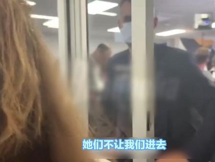 “他们不让我们进去”俄多名记者称被禁止参加德国总理召开的新闻发布会