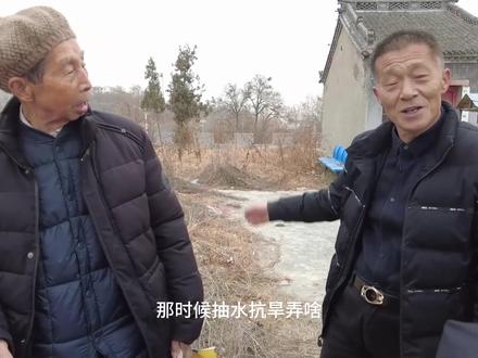 贾鲁河源三大泉之九娘庙河,昔日大池成平地,考古遗址在泉边 跟随胡新治老师等,寻访昔日贾鲁河上游三大水源地,冰泉、圣水峪和九娘庙池。九娘庙河是贾鲁河源头东支主要水源地,发源于樱桃沟,因九天玄女庙得名。在娘娘庙西侧,河道一侧,就是九娘庙池,老师们见证说池内泉水像淋浴花洒,嘟嘟到处冒水,断流也有将近三十年,现状被7.20洪水淤积后填平成耕地。第八批全国重点文物保护单位郑州老奶奶庙遗址就位于九娘庙池东侧二级台地上,洧中原人类的起源找到证据。#贾鲁河 #九娘庙河 #老奶奶庙遗址 #郑州热点 #郑州大民生