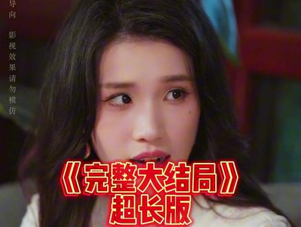 #短剧推荐#一吻唤醒,霍总他超傲娇