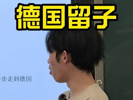 回银川到底要干什么? #vlog十亿流量扶持计划 #vlog日常 #银川 #小学生日常 #10后