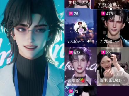 得劲不@𝑇.暗谎【5.4新概念大电人上线】 @𝑇.久浊¹⁰⁴ #听潮阁暗谎 #听潮阁二创 #听潮阁久浊 #浊妖记