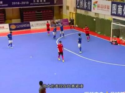 #五人制足球 #比赛规则 解析@FIFA国际足联 @足球小课堂 @抖音小助手