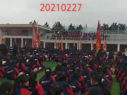 峡江中学高考百日誓师大会