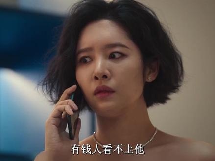 26|全在俊那么喜欢小孩,都36岁了,为何不找女朋友生一个?