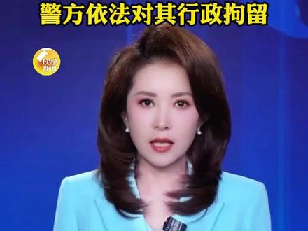 190元榴莲遭“仅退款”事件已查明:买家构成诈骗,被行拘。