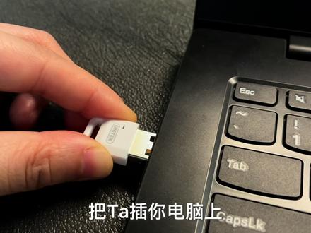 直到我发现了这个#蓝牙适配器 ,我的桌面再也没有乱七八糟的线了#数码好物