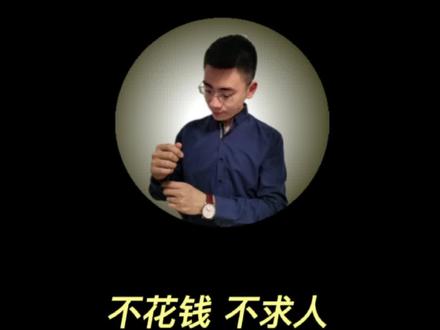 免费、自动、高准确率校稿神器,帮你告别挨批#实用软件 #干货 #校稿