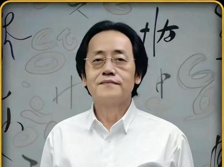 处理旧衣物的方法! #倪海厦#上热搜 #涨知识