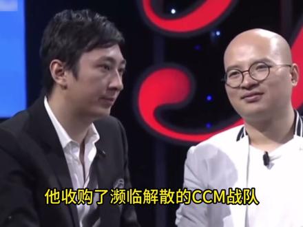 网络人物志:王思聪 #王思聪