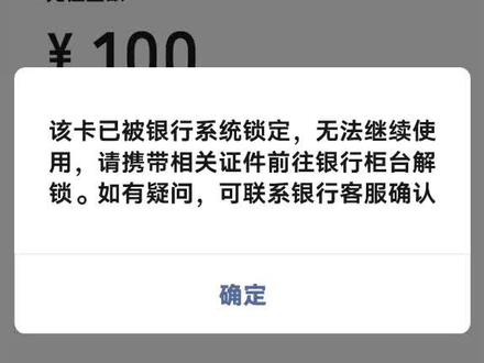 这卡完犊子了,帮帮忙呗🐶