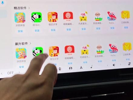 新款奕派007上市,与老款区别#奕派007 #2025款东风奕派 #小米yu7 #助手抖音 #了解一下