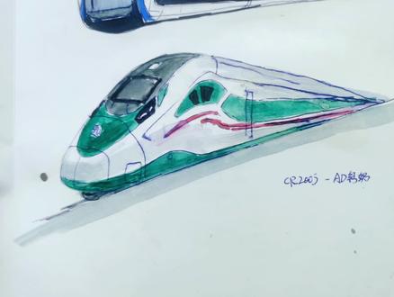 粉丝投稿的复兴号高铁列车🚅画好了cr200j这个AD钙奶的涂装好看吗 #粉丝投稿 #画火车 #画列车 #中国高铁 #火车迷 #中国速度