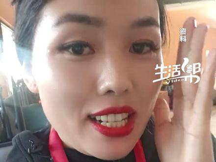 11月14日,#荒野求生 赛第37天,“#冷美人 ”遗憾退赛,获8666元奖励。数据显示,“冷美人”近30日涨粉14万,此外,其1-20秒视频广告报价为30元,21-60秒视频广告报价为40元,60秒以上视频广告报价为50元。