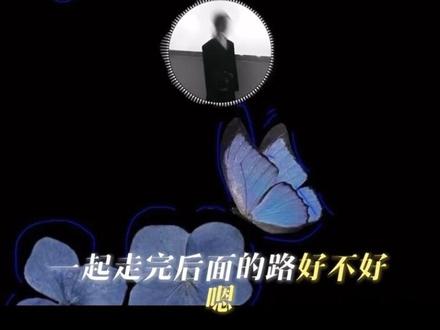 盖章风波 @𝒚.kis @𝑅.山药 #ykis #r山药#药kis #他可是kis诶 #创作者扶持计划