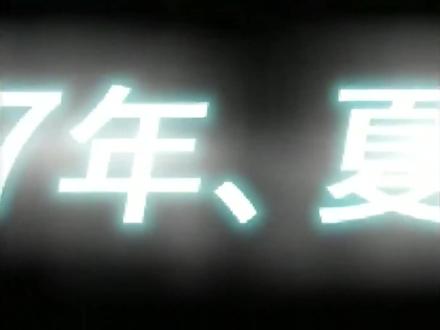 《合金装备》早期工程版和BETA宣传片 #合金装备 #潜龙谍影 #MGS #BETA