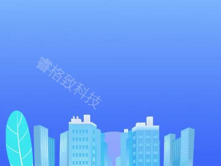 燃气工程6-燃气的种类#高等教育 #供热通风与空调工程技术 #虚拟仿真