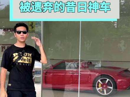 你们猜猜,这一屋子神车,现在值多少钱?#汽车人共创计划 @抖音汽车