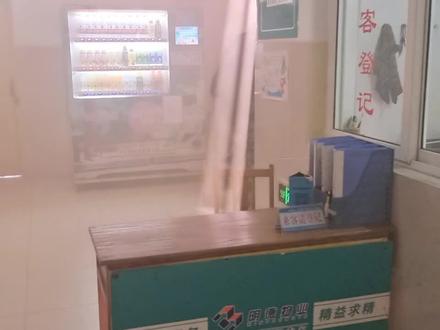 达利园效应我终于知道了