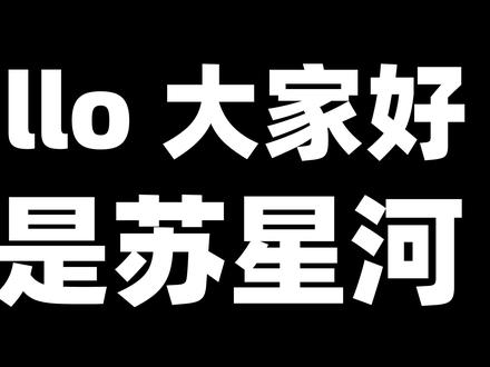 折叠屏手机,竟然真给OPPO做成了? #OPPO #OPPOFindN6 #折叠屏