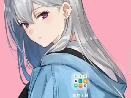 简单的布局与ui