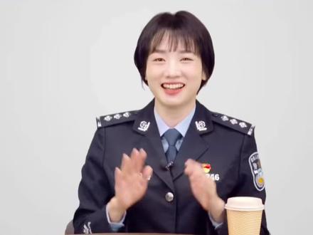 警花教你如何辨别毒品!#科普一下 #禁毒宣传 #安全知识 #陕西dou知道 @DOU+小助手