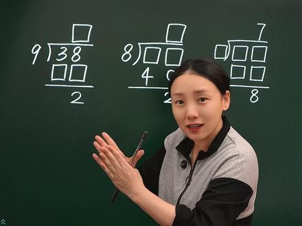二下有余数的除法竖式谜,让孩子上手无压力。 #有余数的除法 #数学思维 #二年级数学 #学习方法