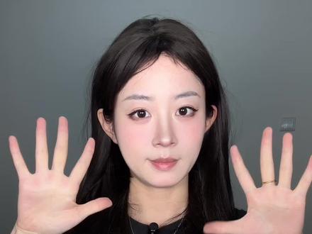 00后古筝老师裸辞做吃播第10天#甜品#吃货日常 #咀嚼音 #助眠 #美食