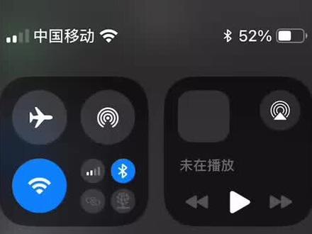 简单的屏幕使用时间消除方法