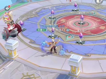 恶龙契约终。 #圣树唤歌#恶龙契约