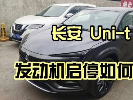 别的车通用不通用不清楚,你试试就知道了