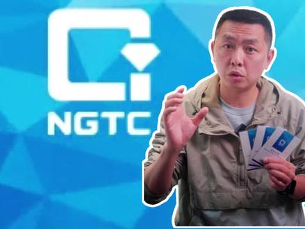 国内最权威的珠宝检测机构😊#珠宝设计 #珠宝手艺人 #彩宝 #高级珠宝 #私人首饰定制 #高端珠宝 #珠宝 #珠宝加工 #总有一款适合你 #精致女人必备 #高端定制 #彩色宝石 #珠宝首饰