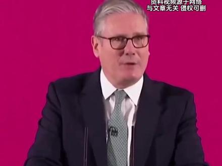 英首相要求阿布将切尔西售款援乌