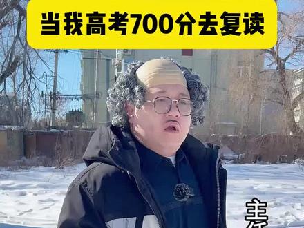 我们国产的AI终于上线了!基于自主研发的云雀大模型!完全免费!不限次数!#人工智能#豆包app