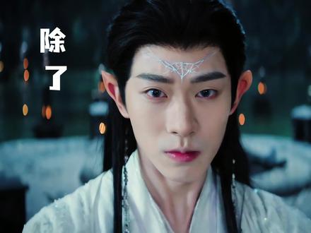 月鳞绮纪最忠诚、最有智慧、最深情的白月光 上古神兽白泽 #白泽的执念是守护 #月鳞绮纪白泽 #月鳞绮纪 #月鳞绮纪寄灵