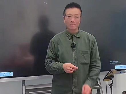 葛根天花粉脉 #杨斌伤寒论