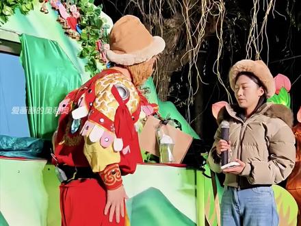 猴嫂来探班 看雪饼猴的眼神都拉丝了 @王铁柱(雪饼猴🐒) #雪饼猴 #剪同款 #剪映模板 #灵魂画手