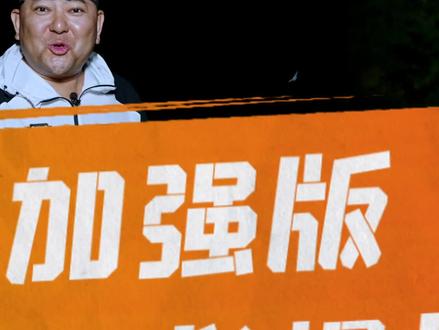 蚯蚓加强版,让你夜钓必爆护#蚯蚓钓鱼 #夜钓#野钓