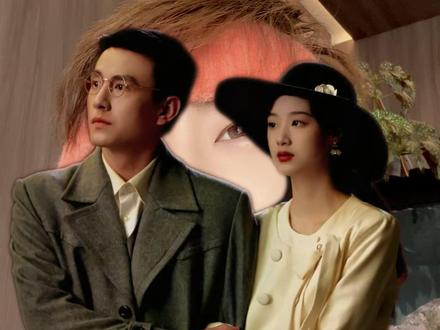 《暗潮涌动》观后感 #暗潮涌动 #刘萧旭 #王小亿