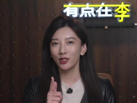 开源“神虾”一钳子夹碎了什么经济账?为何大家如此痴狂? #零距离看懂财经 #OpenClaw #养龙虾 #龙虾十条