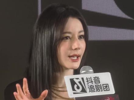 #迪丽热巴 脸蛋有点像ai #枭起青壤 #枭起青壤抖音追剧团