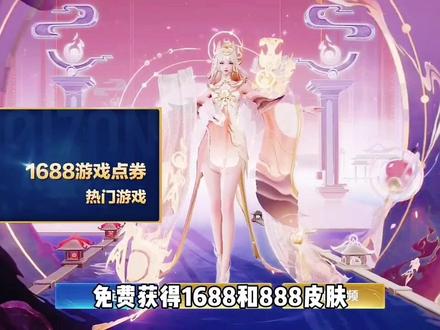 #游戏日常 #电竞 #游戏 #细节操作 这也太给力了