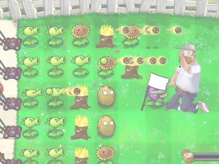 倒反天罡!戴夫大战僵尸#植物大战僵尸 #pvz #