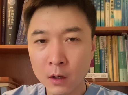 突然戒烟会增加肺癌风险是真的吗?#戒烟 #肺癌 #医学科普 #医学常识